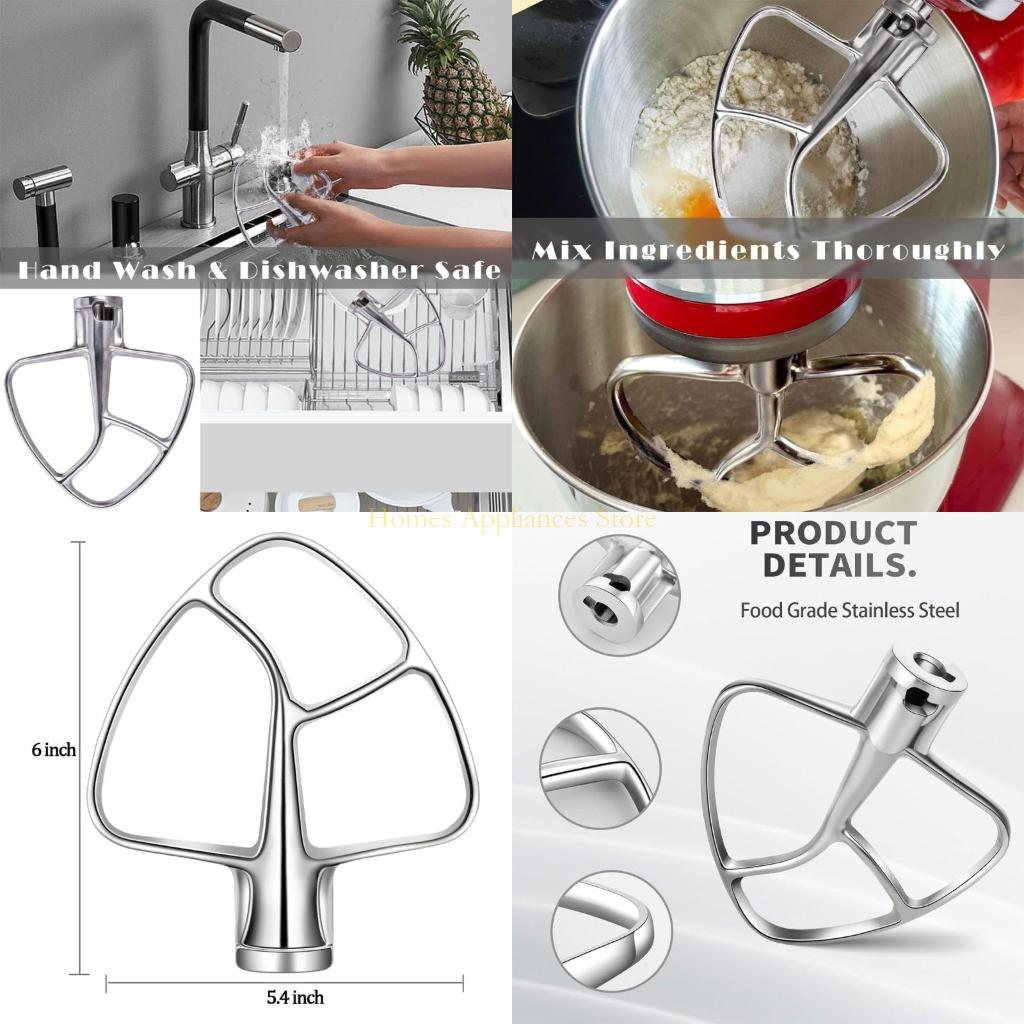 Kitchen Aid Baking Mixer - D0AB Batador Flat para 4.5-5qt K45SS