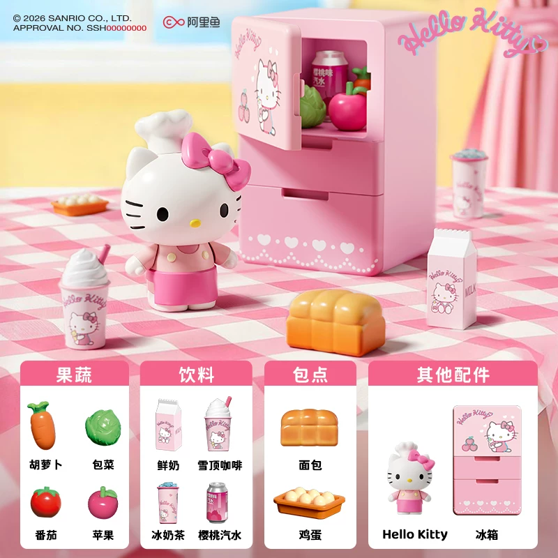 Caixa Surpresa da Série Sanrio - Miniature Baking Kitchen avaliação e preço